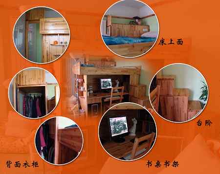 图片来源:www.www.foqong.com