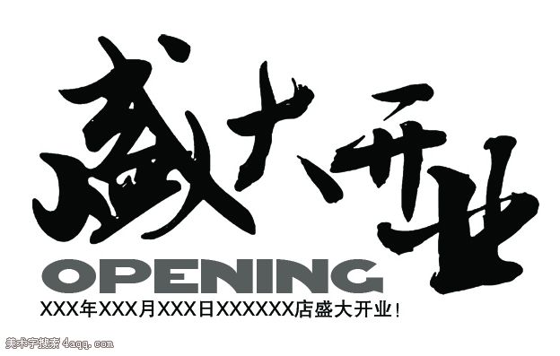 中国设计网:www.www.foqong.com