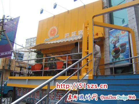 本地最大的奶茶店装修照片