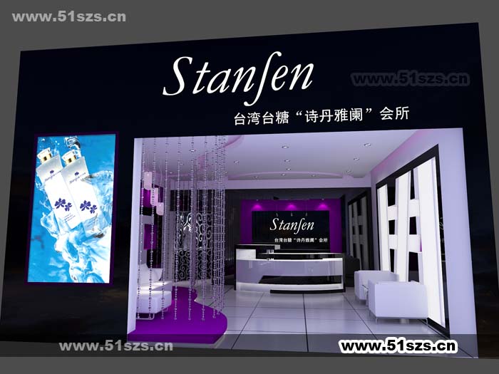化妆品会所门面效果图