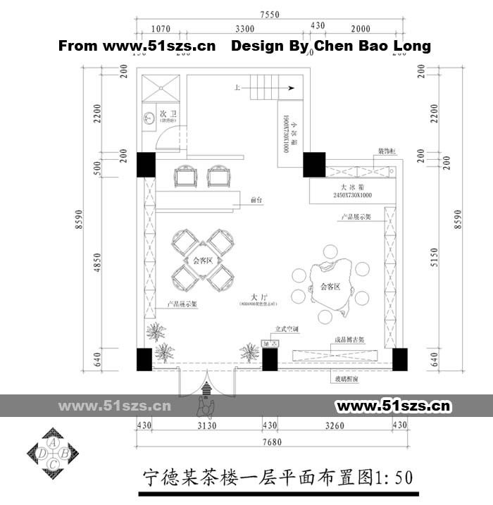 茶楼一层平面图