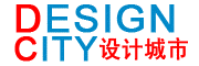 设计城市-Design City