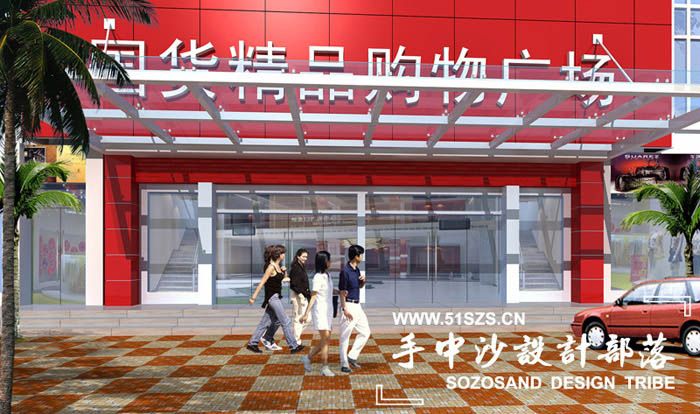 如果这张吗?请按上面的方式联系站长