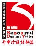 手中沙设计部落的几款未曾露面的LOGO组合设计