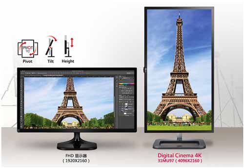 LG 31MU97至真4K显示器京东震撼首发