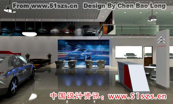 车行大厅效果图