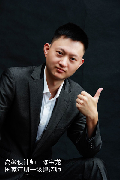 陈宝龙、设计师