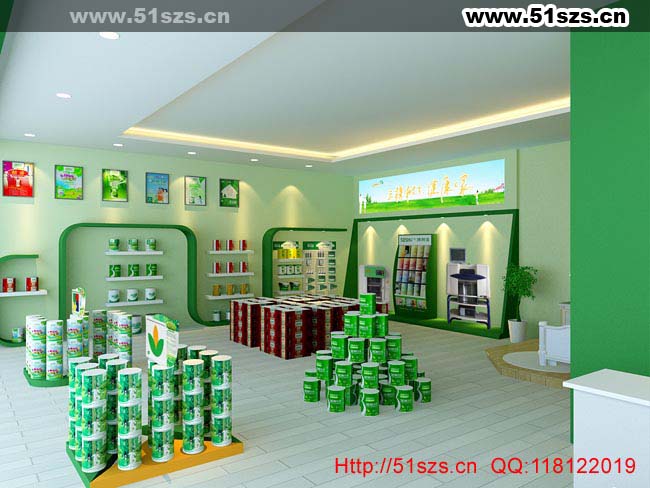 三棵树专卖店
