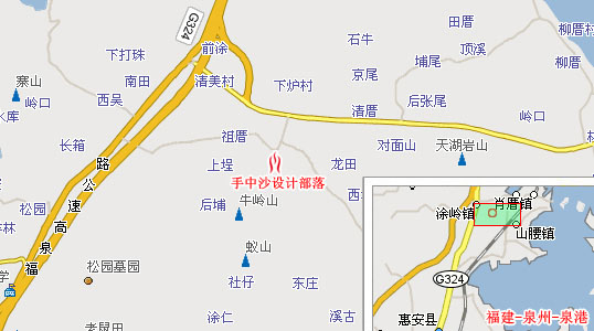 泉州总公司地址