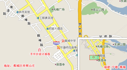 宁德分公司地址-点击看店面形象